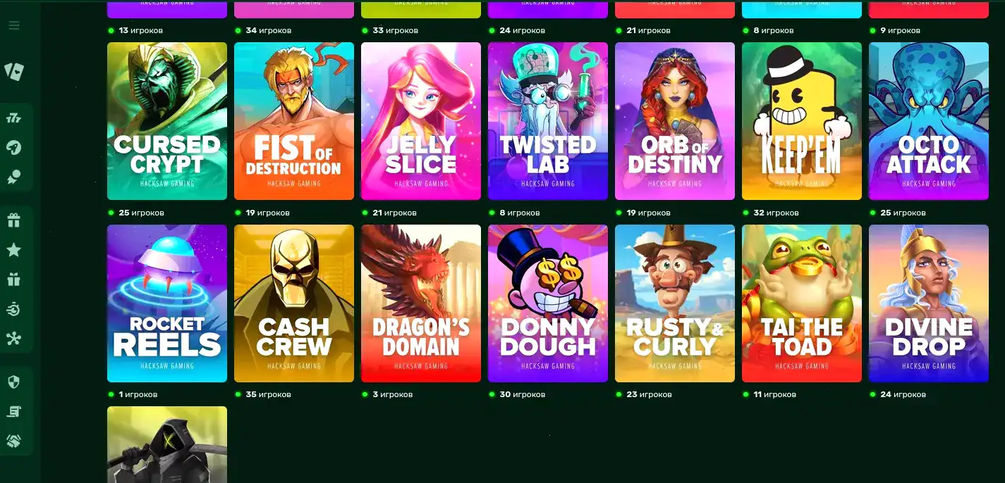 Процесс регистрации и верификации в казино Кафе Инбет